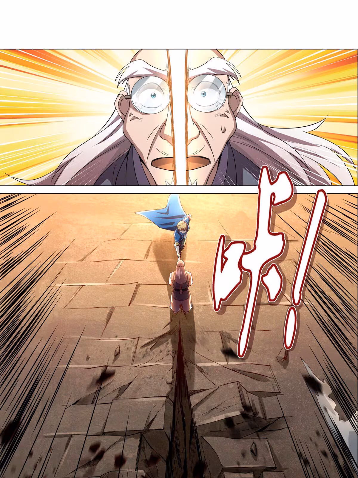 Página do Capítulo 26