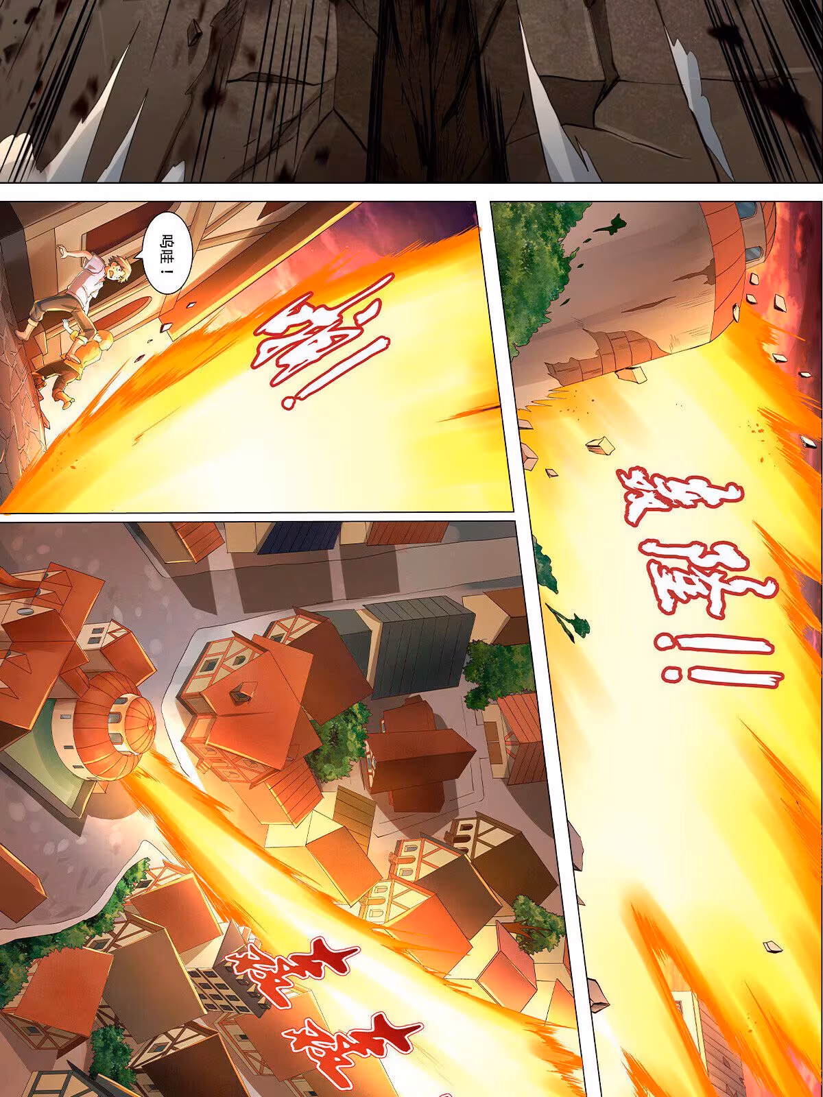 Página do Capítulo 26