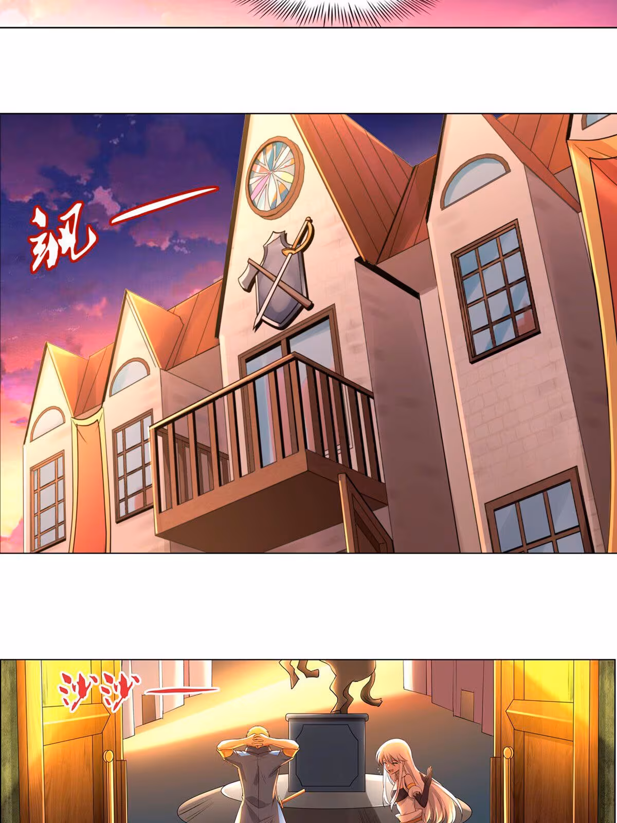 Página do Capítulo 26