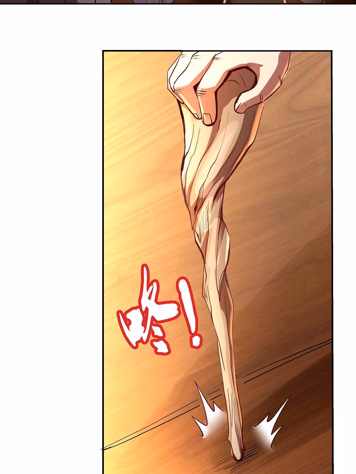 Página do Capítulo 26