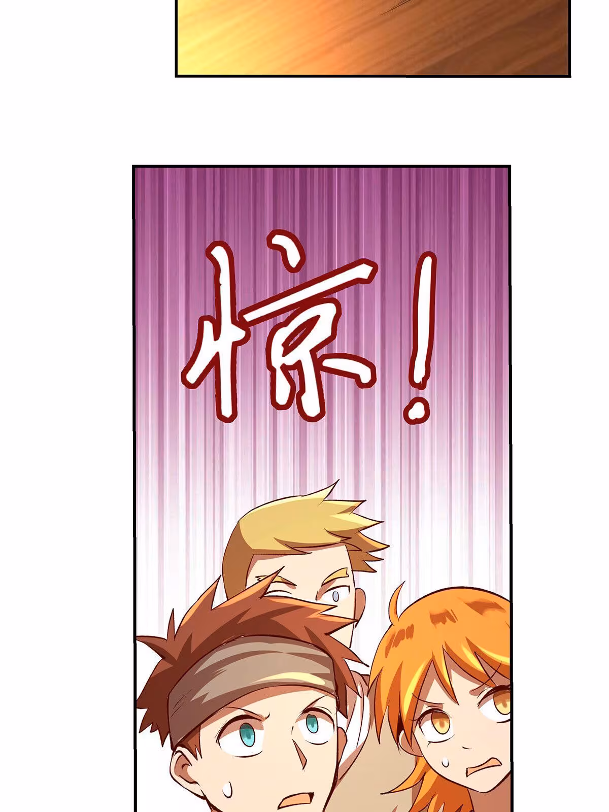 Página do Capítulo 26