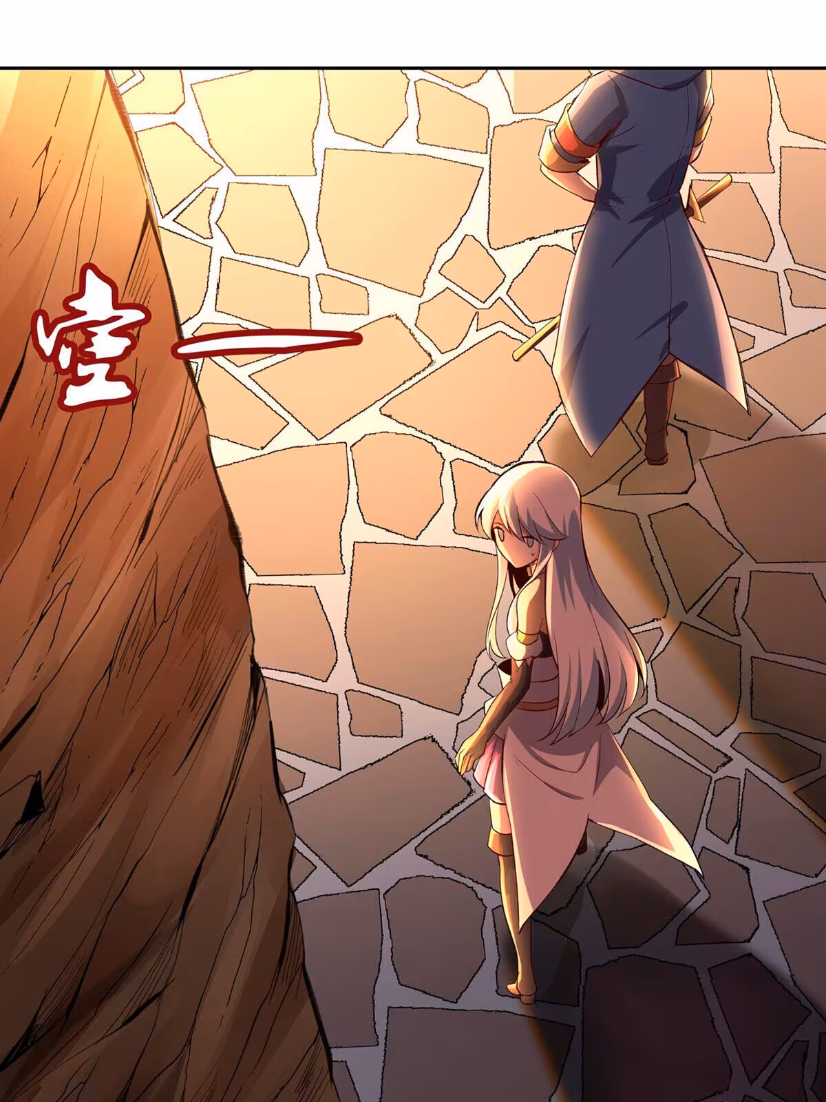 Página do Capítulo 26