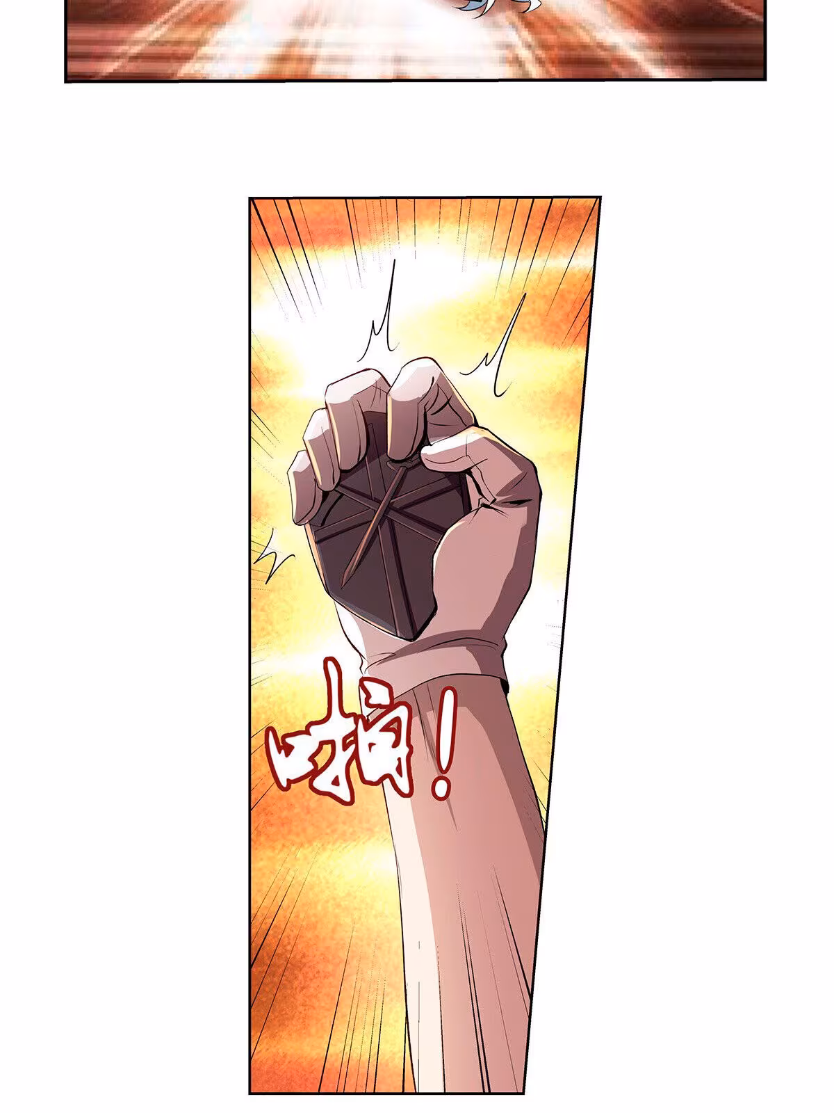 Página do Capítulo 26