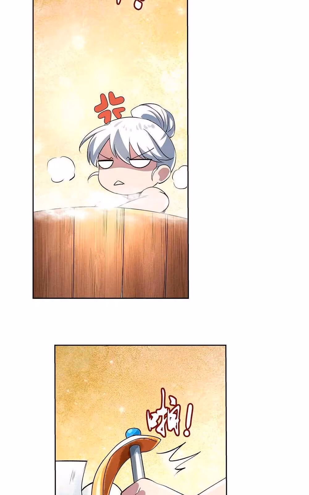 Página do Capítulo 27