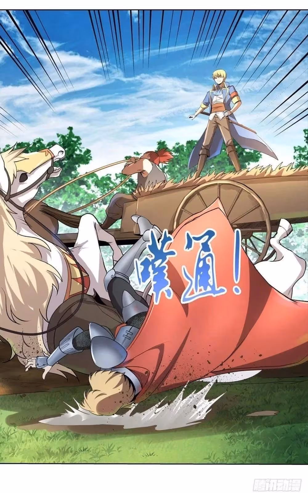 Página do Capítulo 28