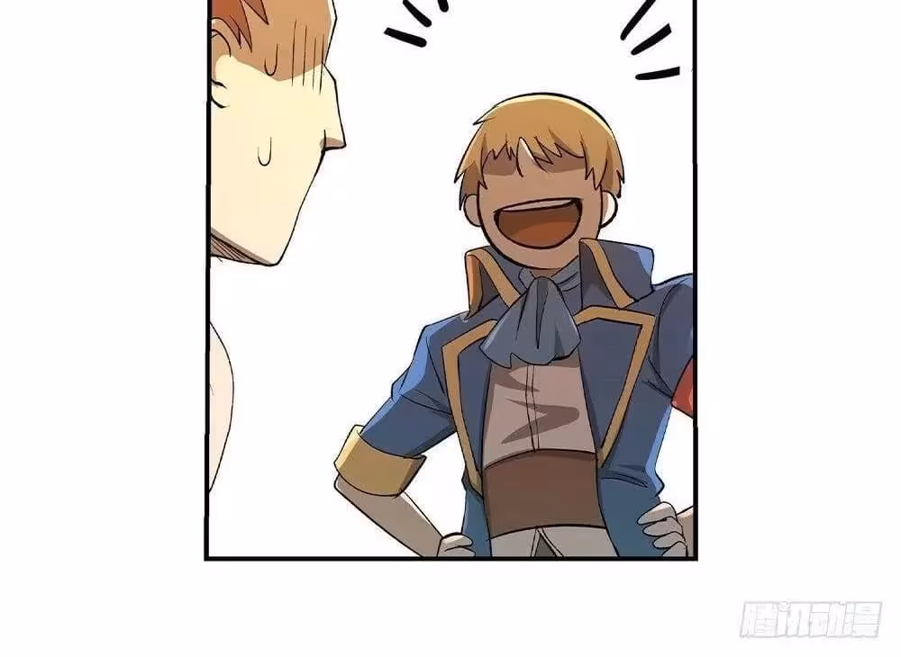 Página do Capítulo 28