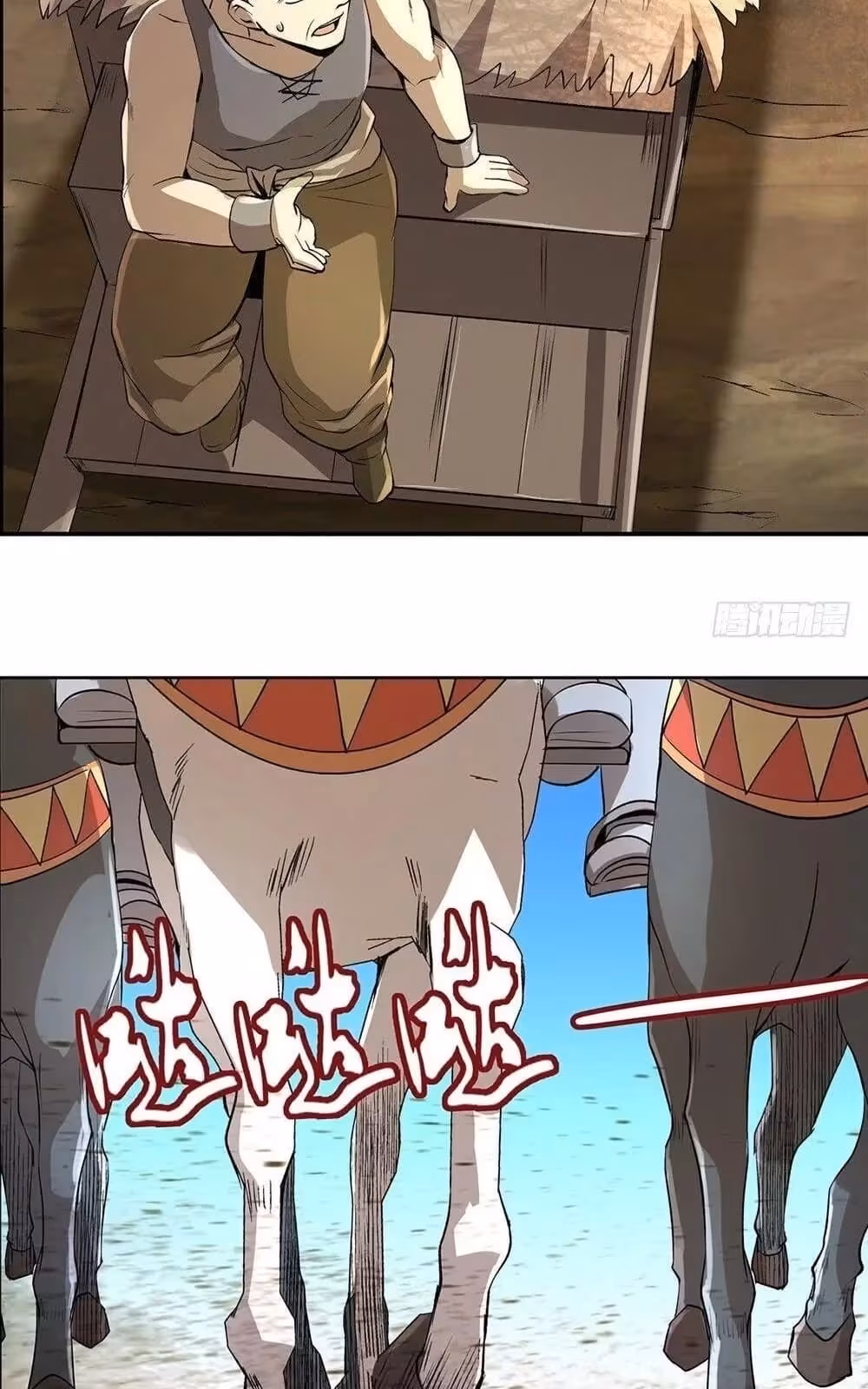 Página do Capítulo 28