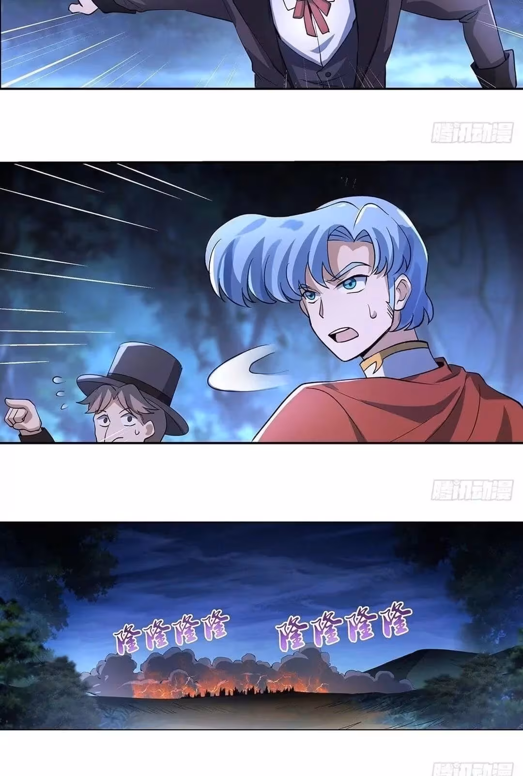 Página do Capítulo 29