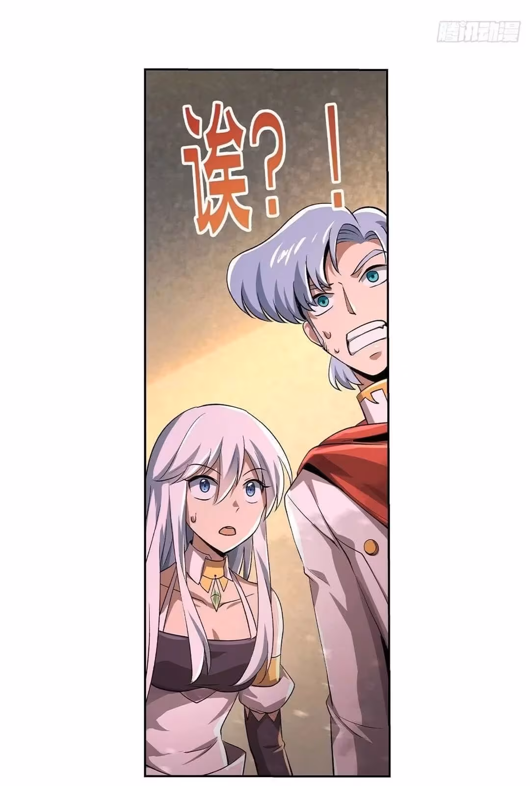 Página do Capítulo 29