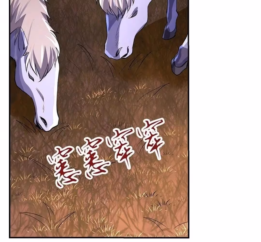 Página do Capítulo 29