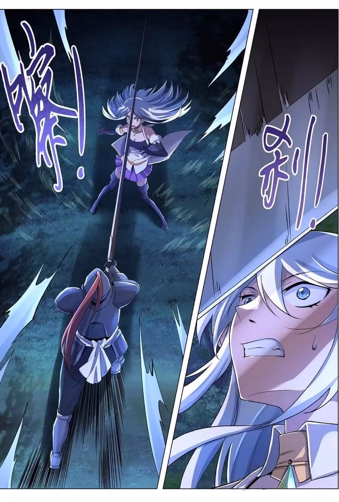 Página do Capítulo 29