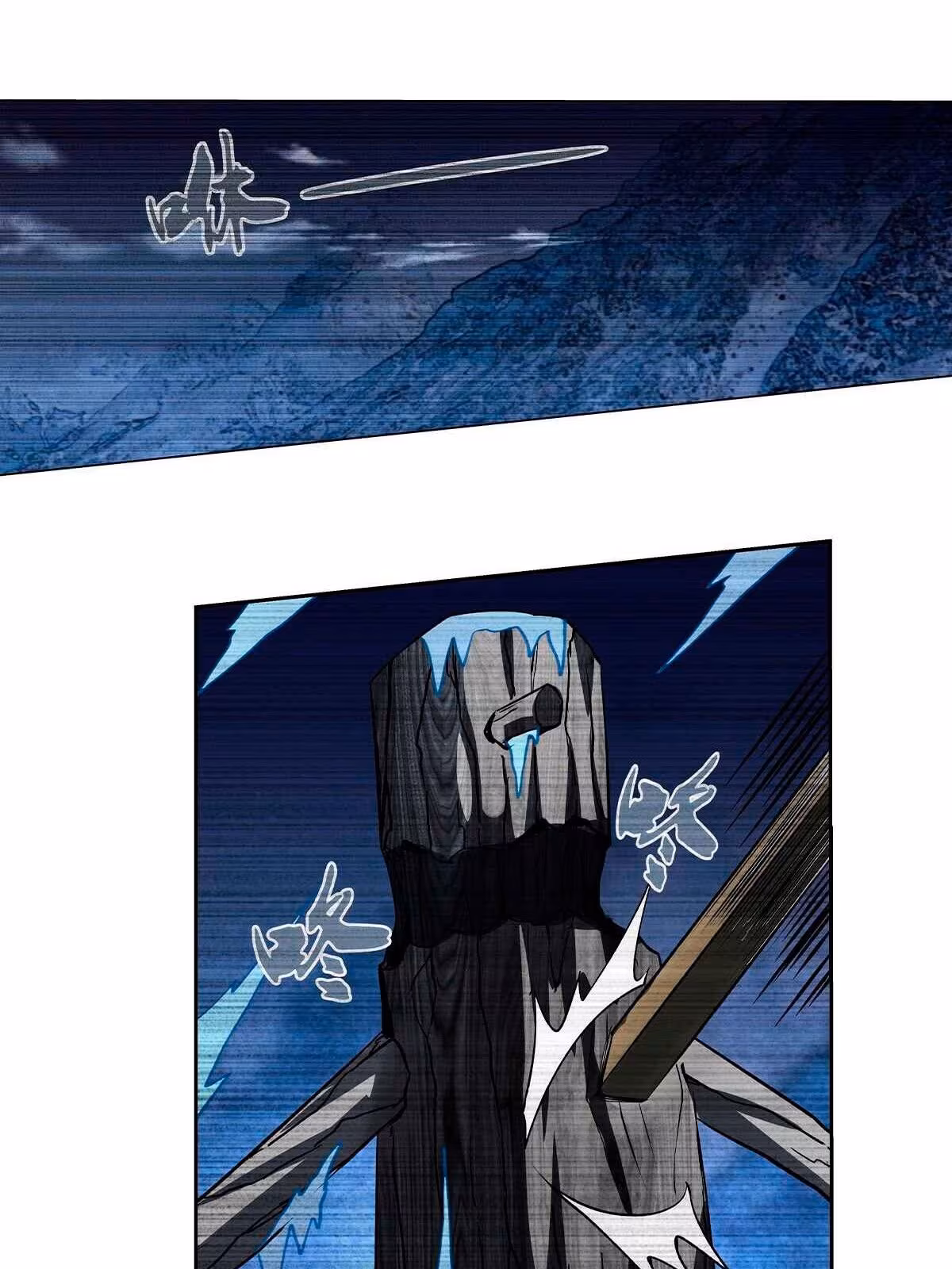 Página do Capítulo 21