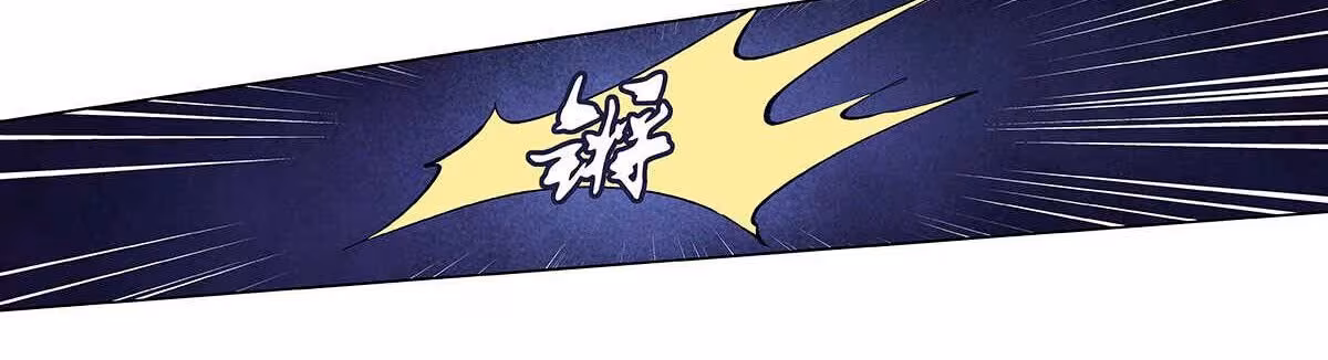 Página do Capítulo 21