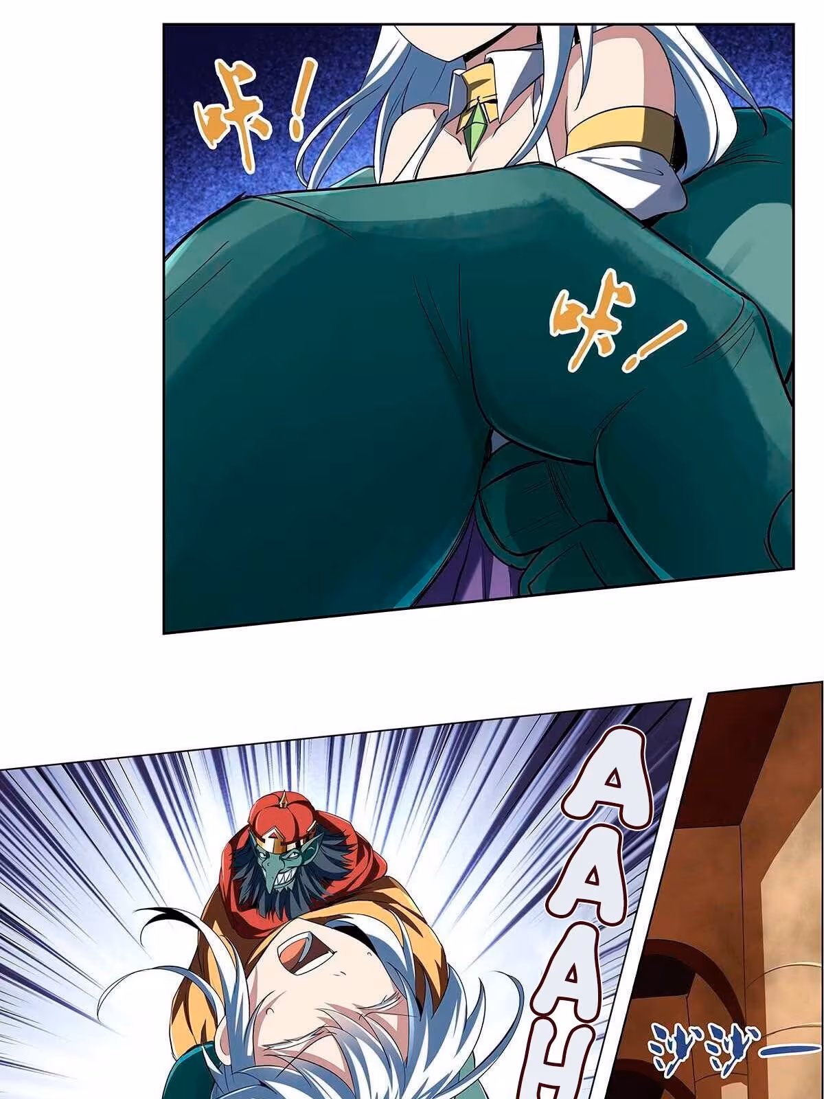 Página do Capítulo 21