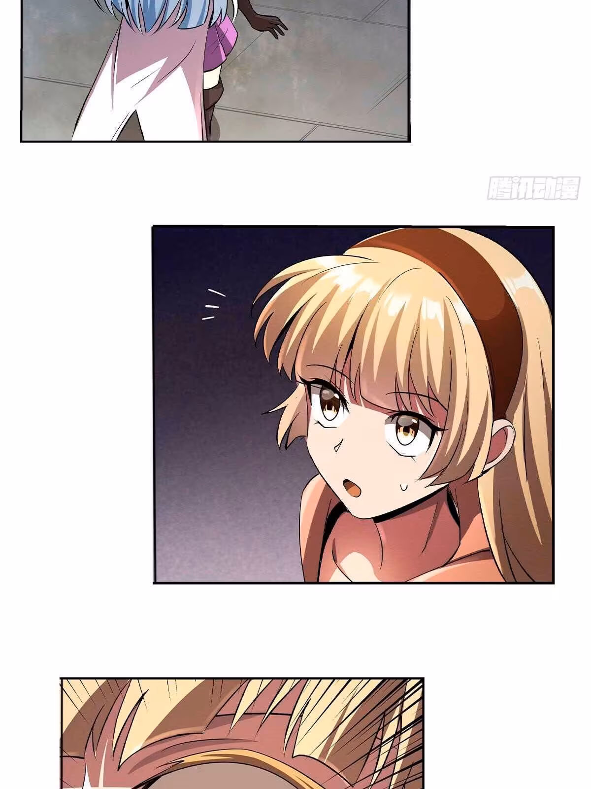 Página do Capítulo 21