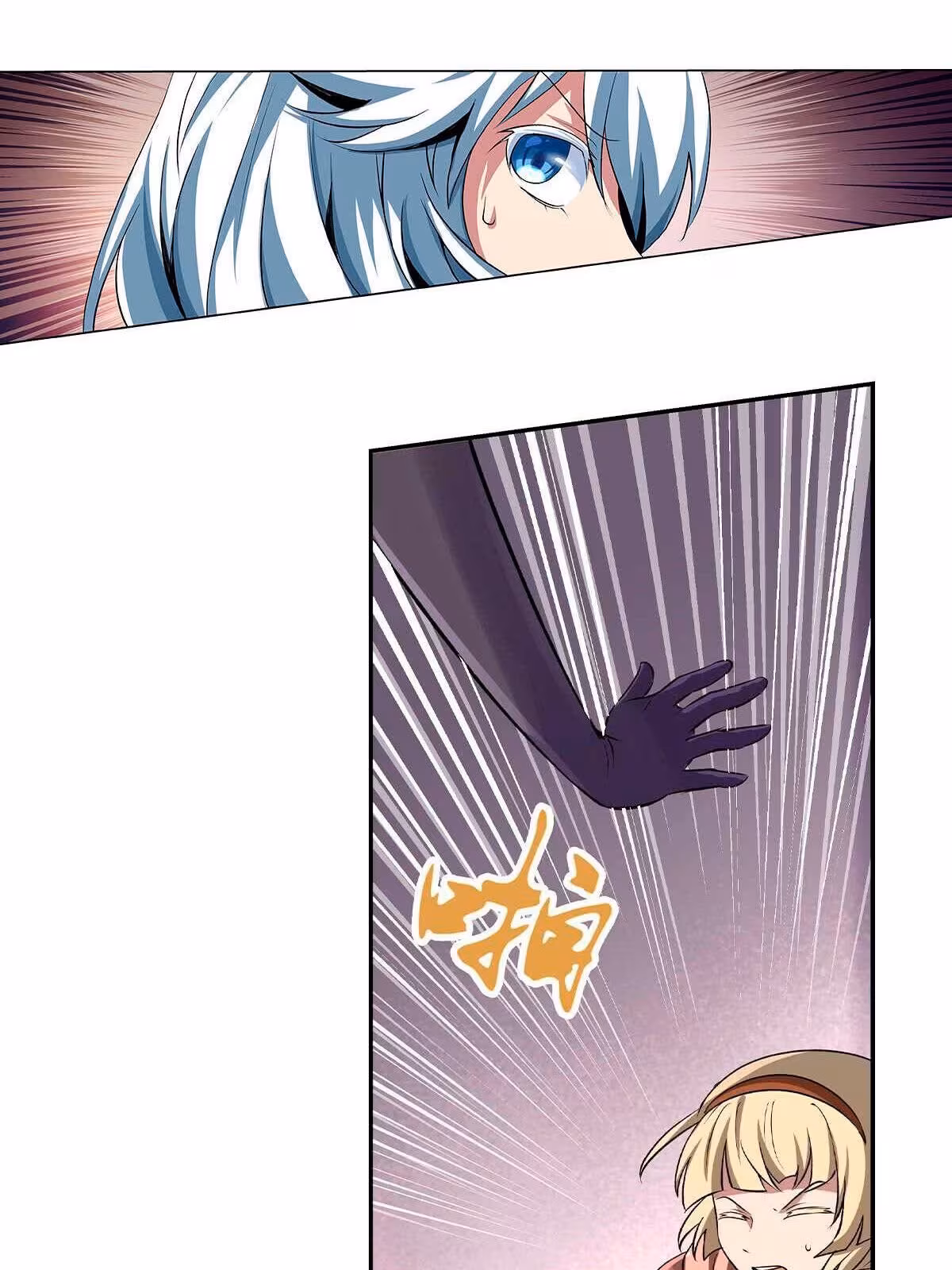 Página do Capítulo 21