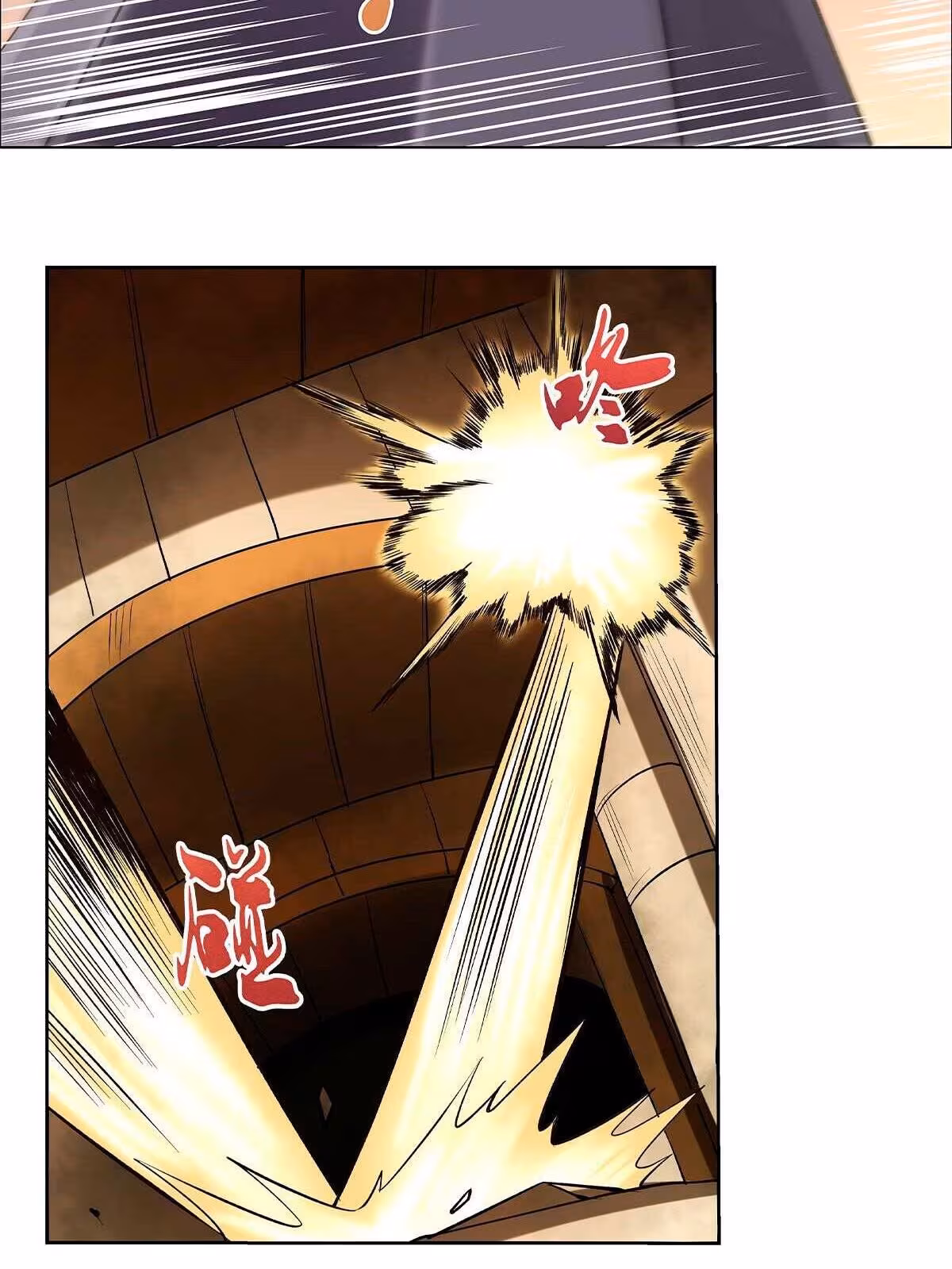 Página do Capítulo 21