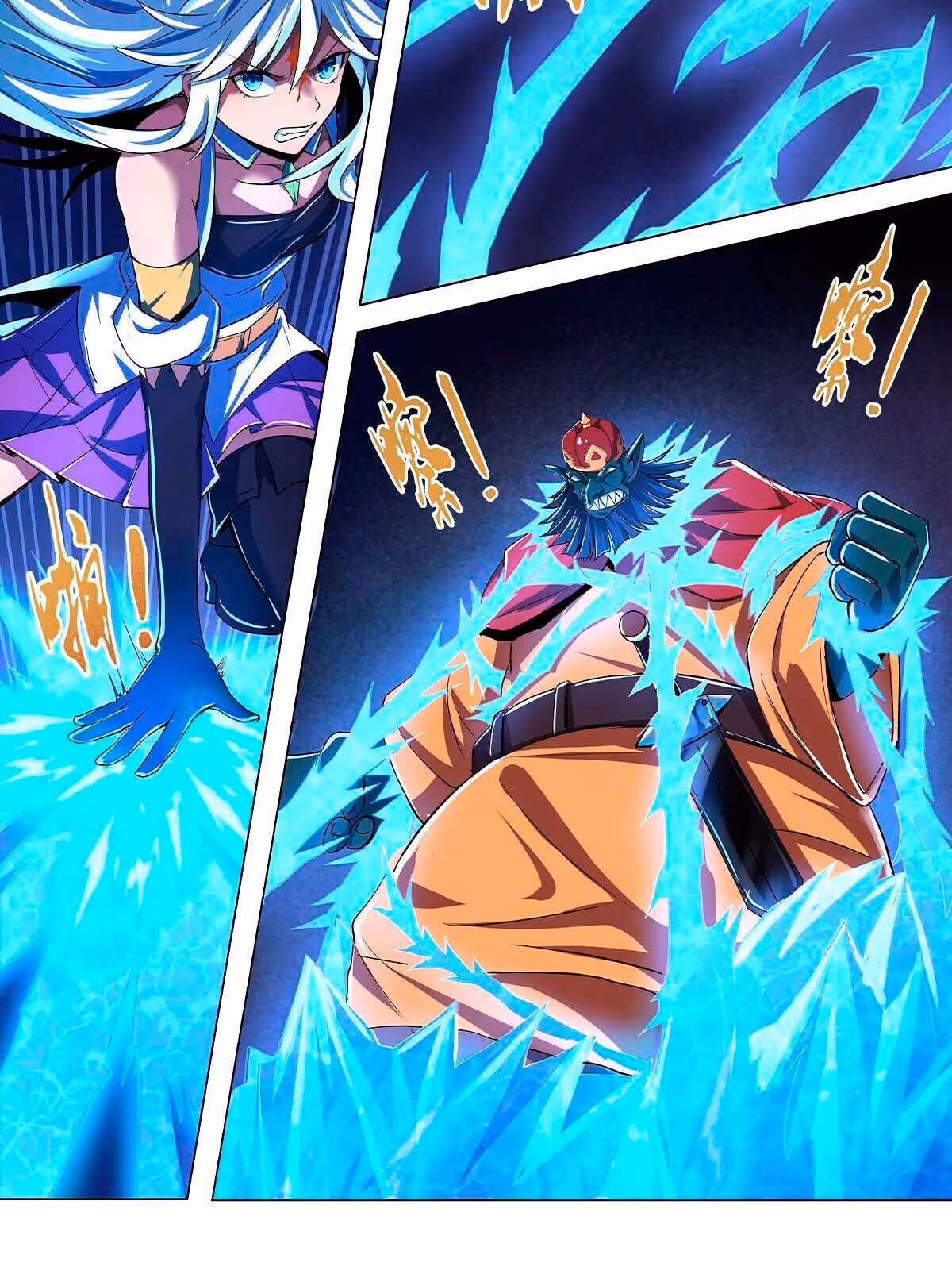 Página do Capítulo 21