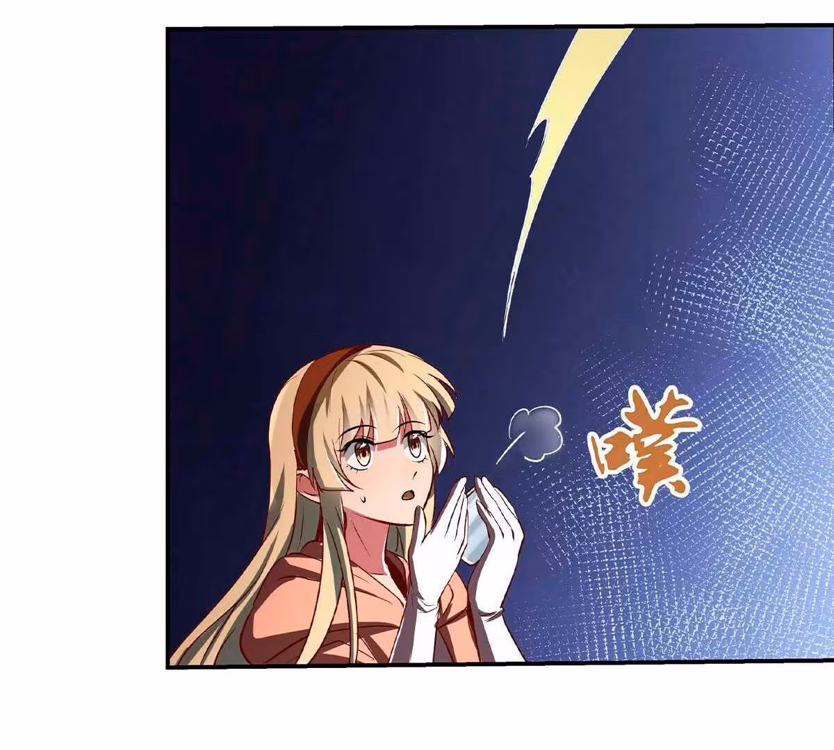 Página do Capítulo 21