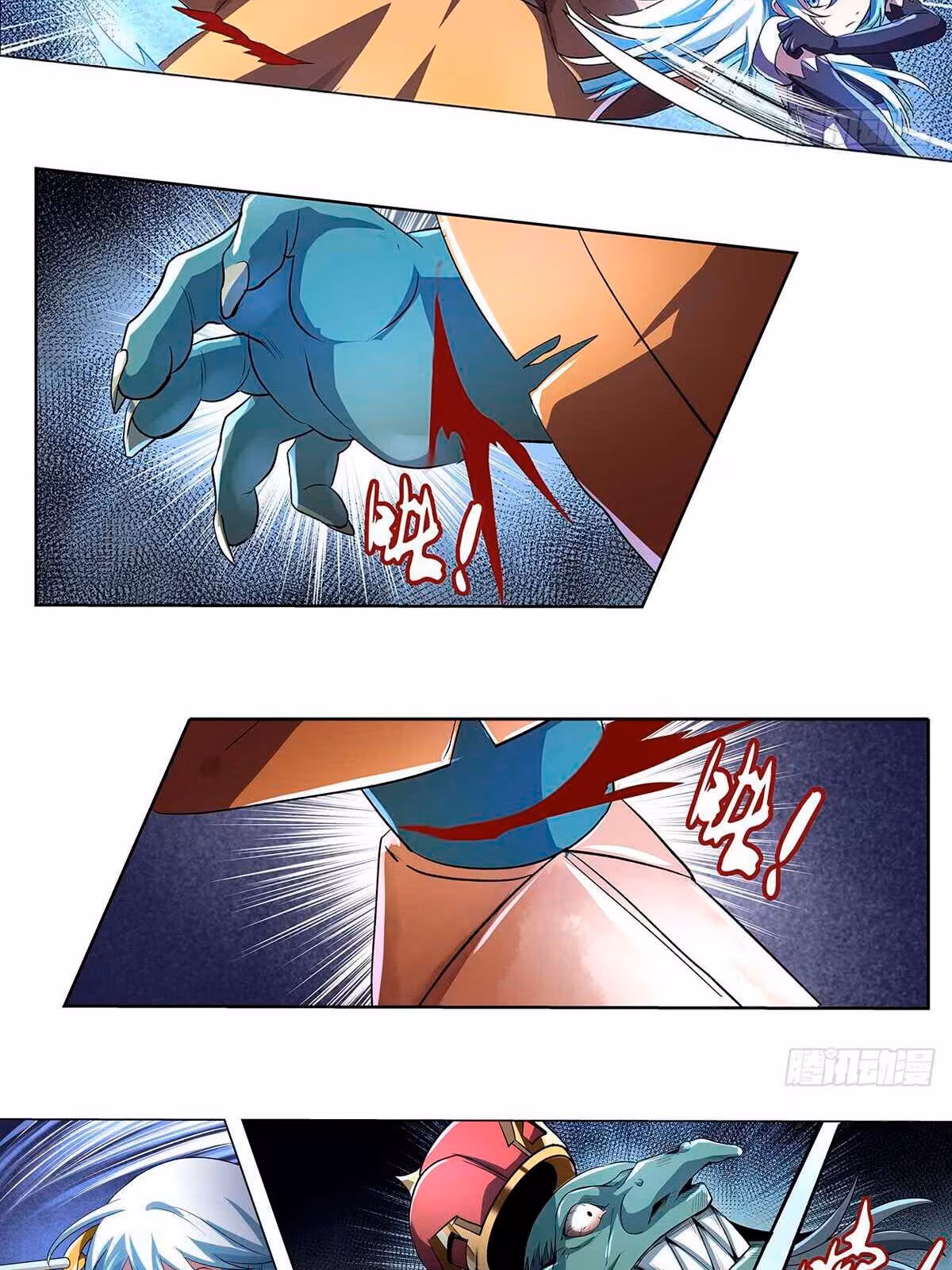 Página do Capítulo 22