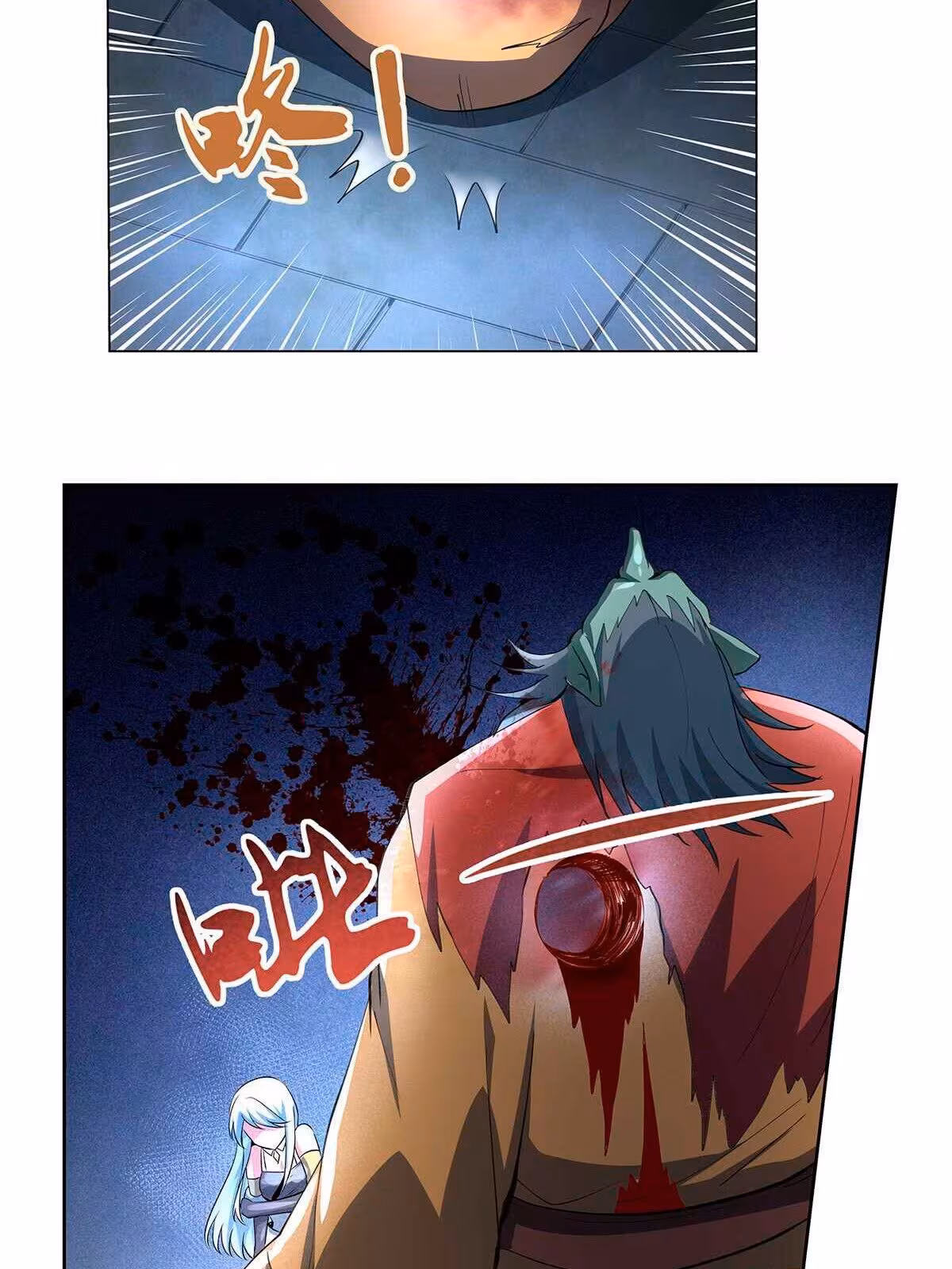 Página do Capítulo 22