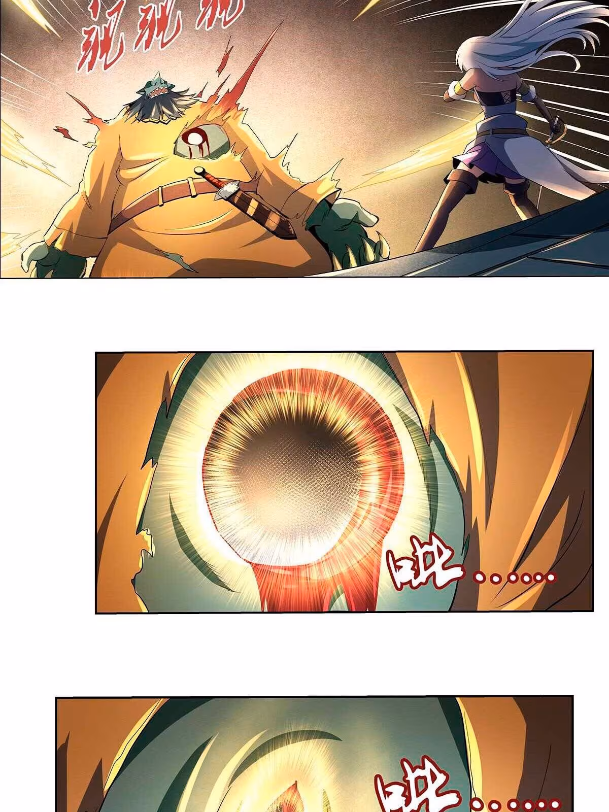 Página do Capítulo 22