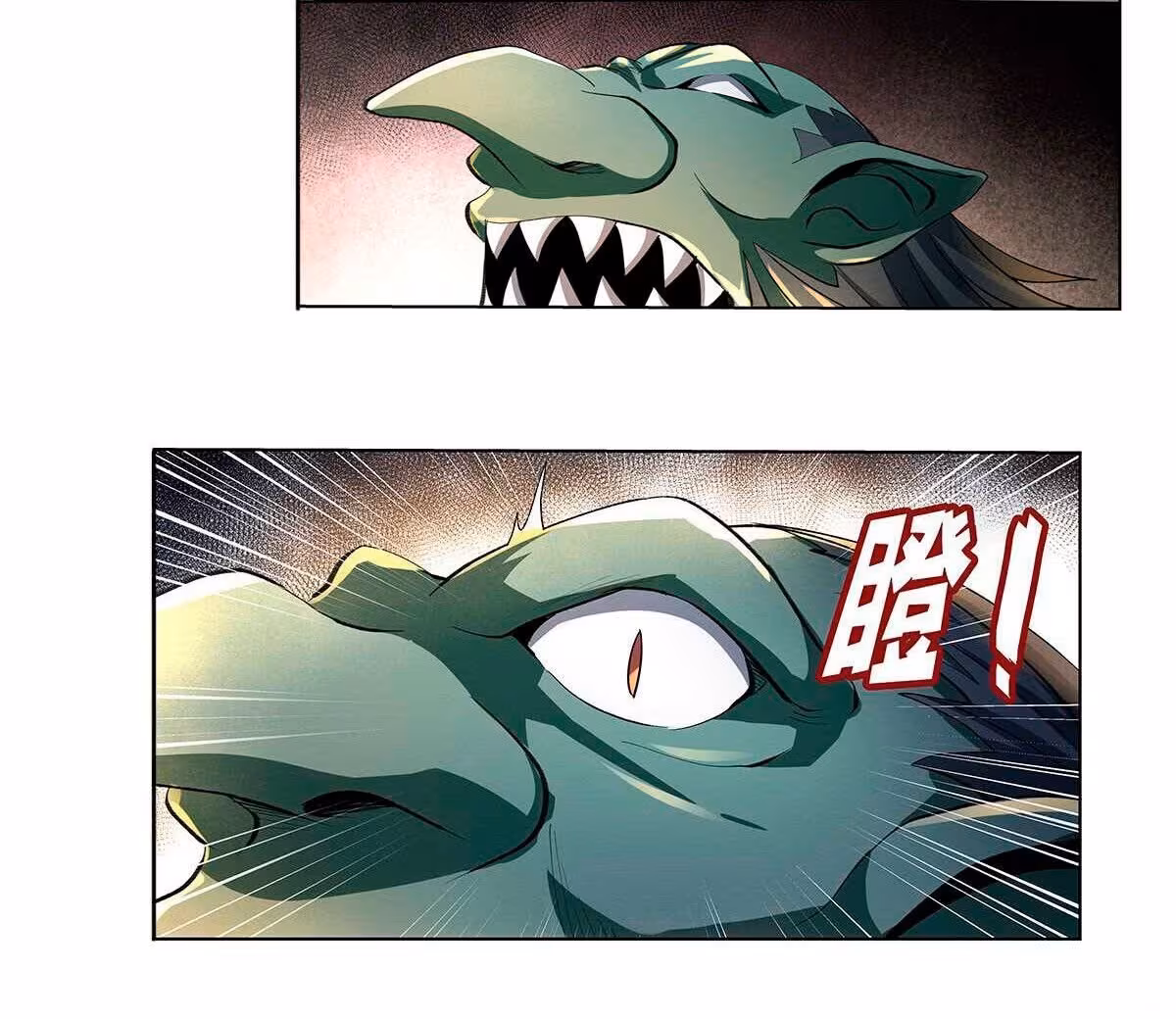 Página do Capítulo 22