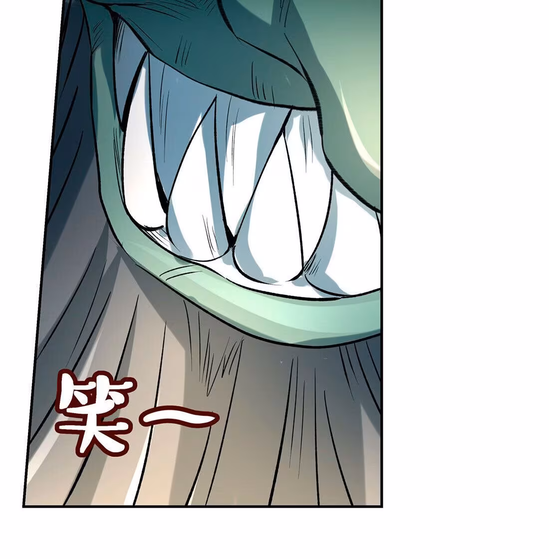 Página do Capítulo 23