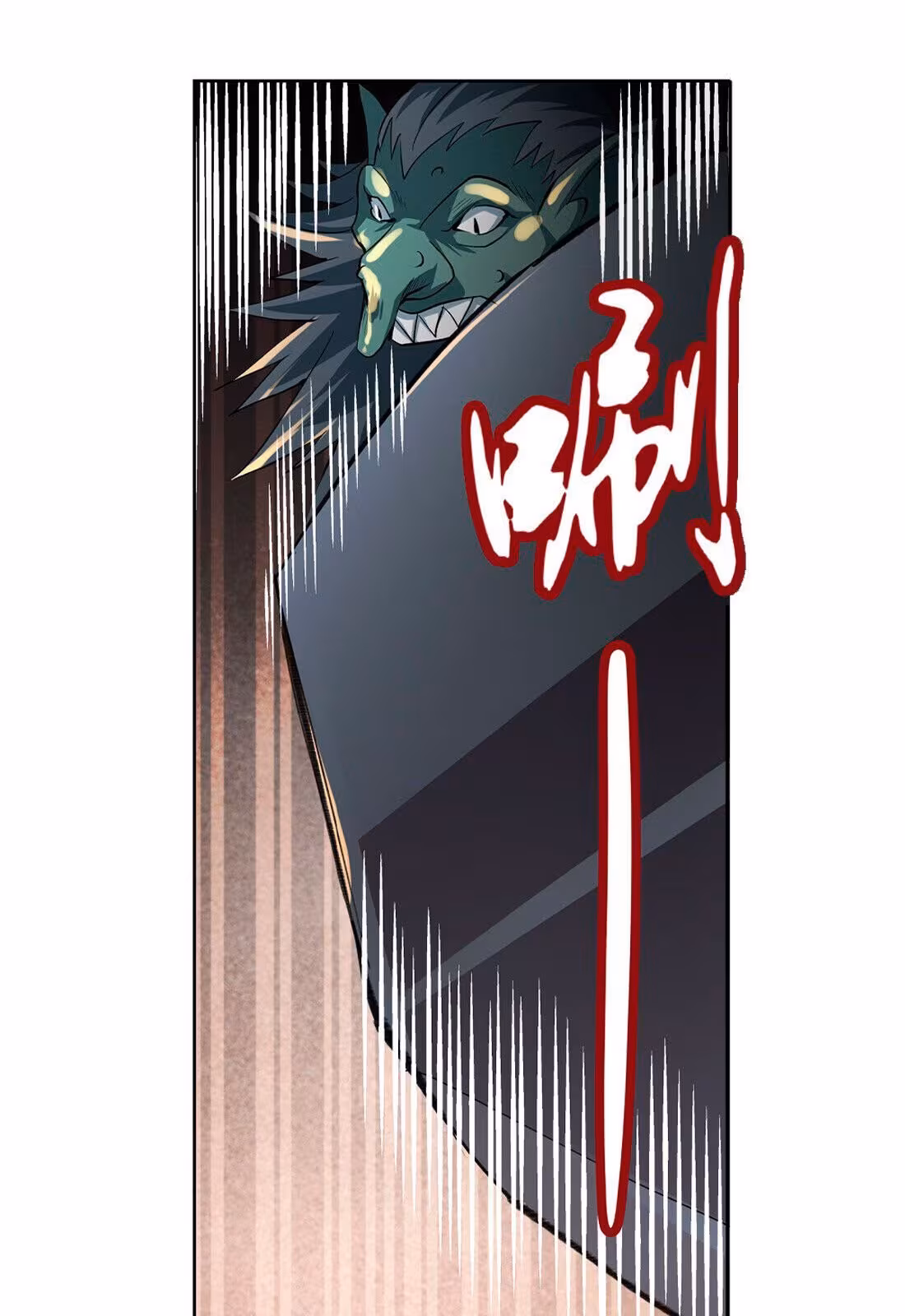 Página do Capítulo 23