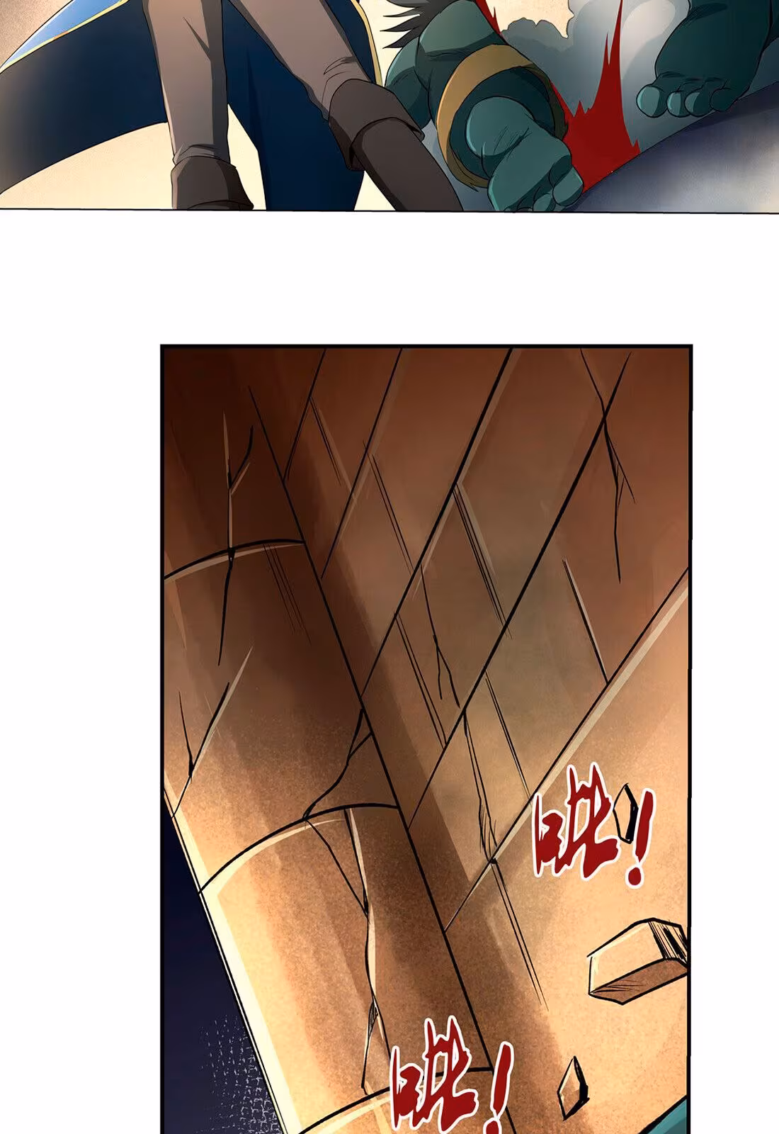 Página do Capítulo 23