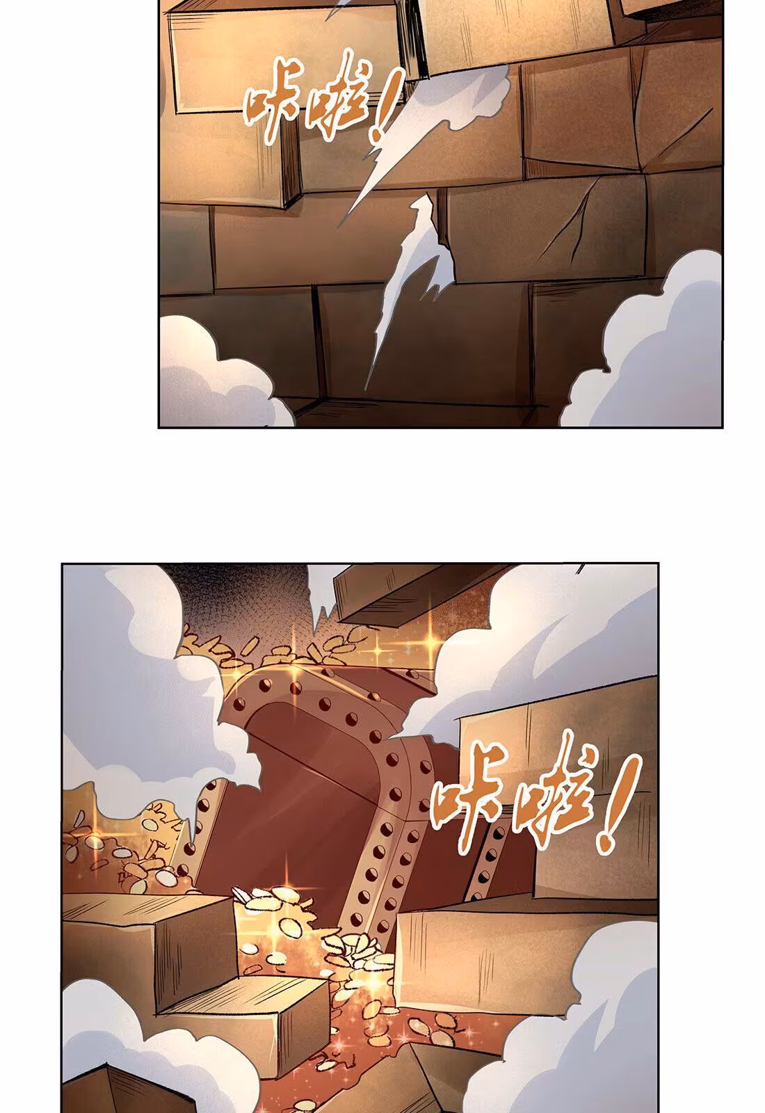 Página do Capítulo 23