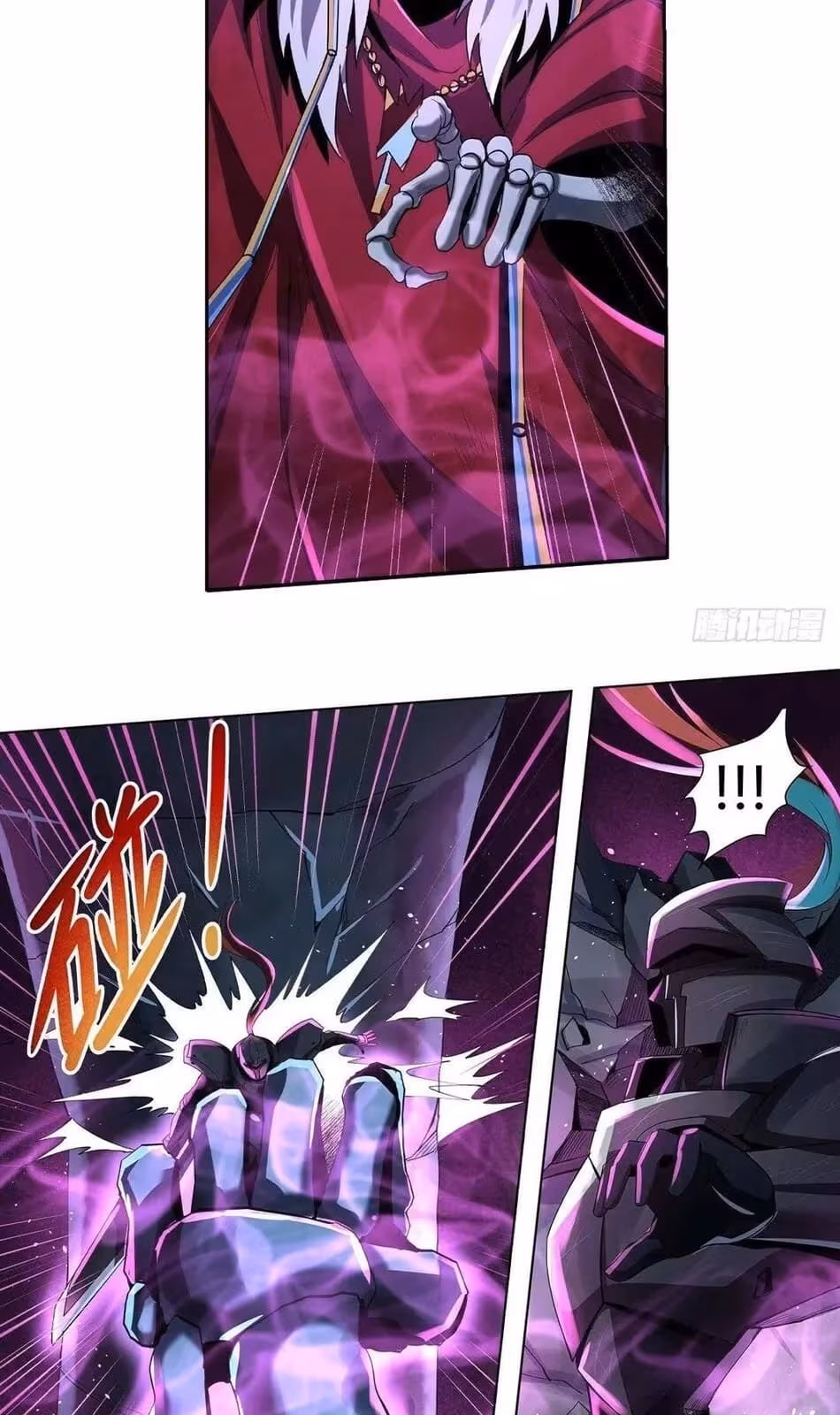 Página do Capítulo 34