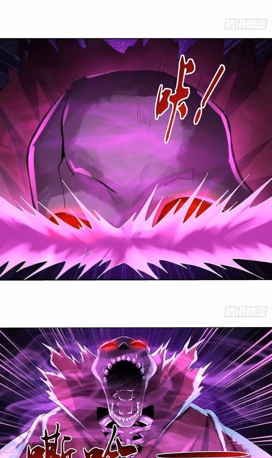 Página do Capítulo 34