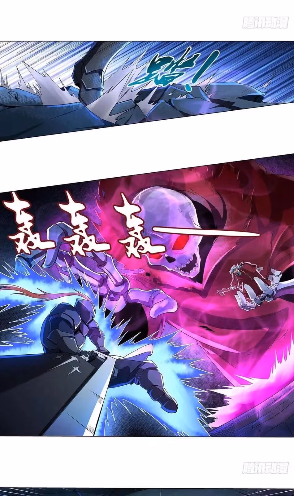 Página do Capítulo 34