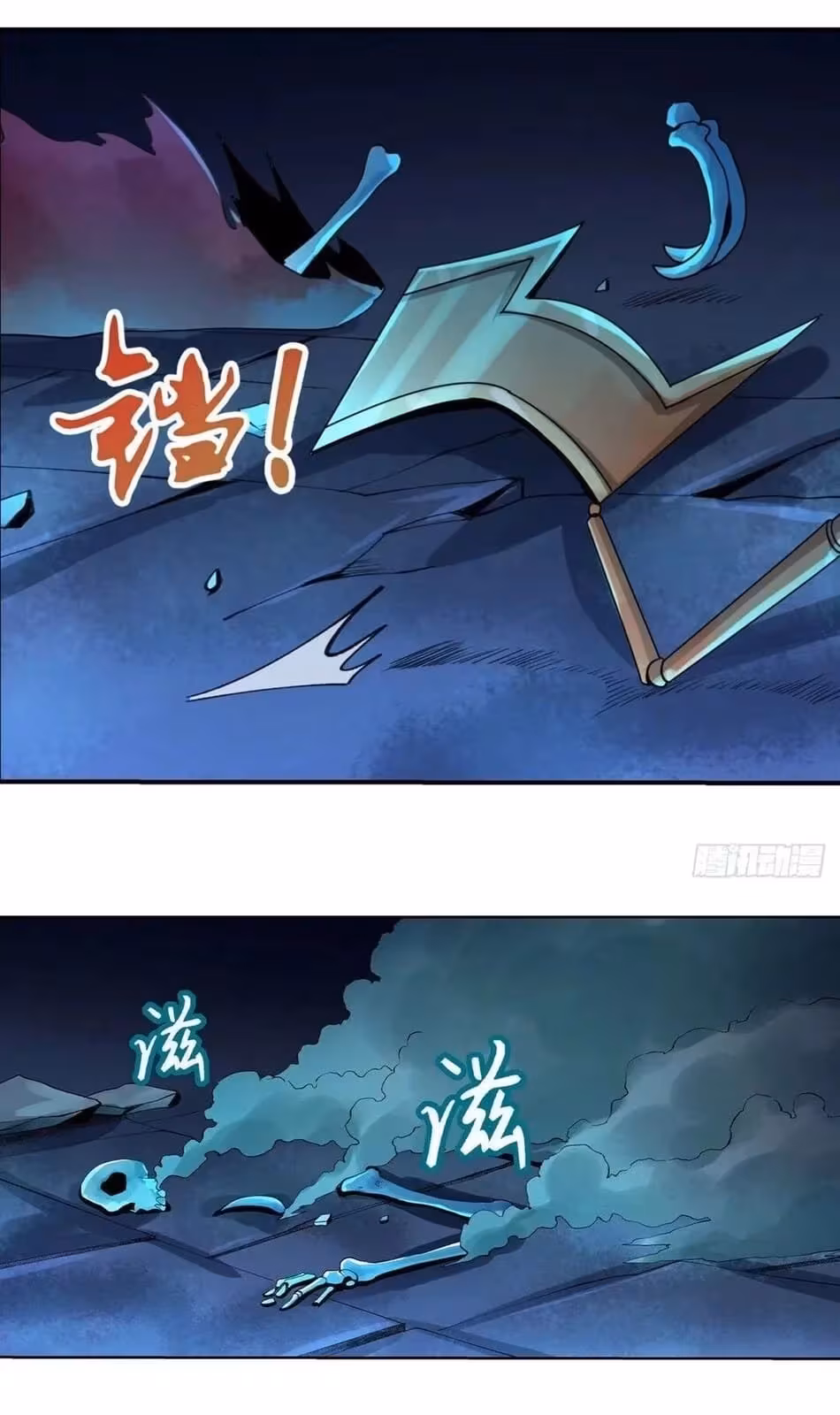 Página do Capítulo 34