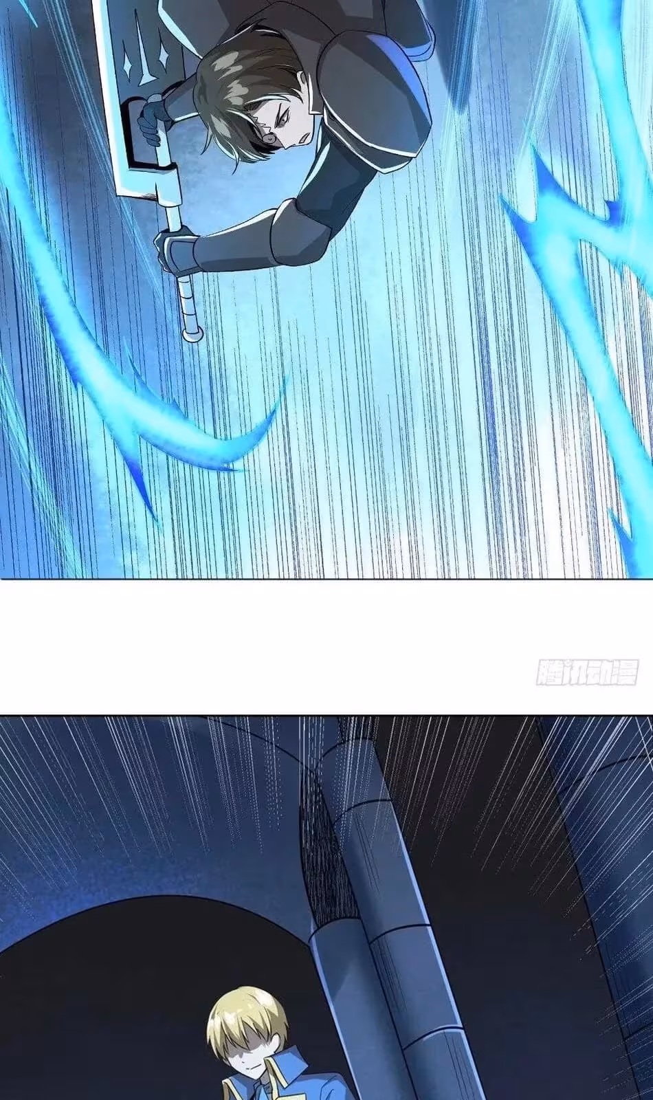 Página do Capítulo 35