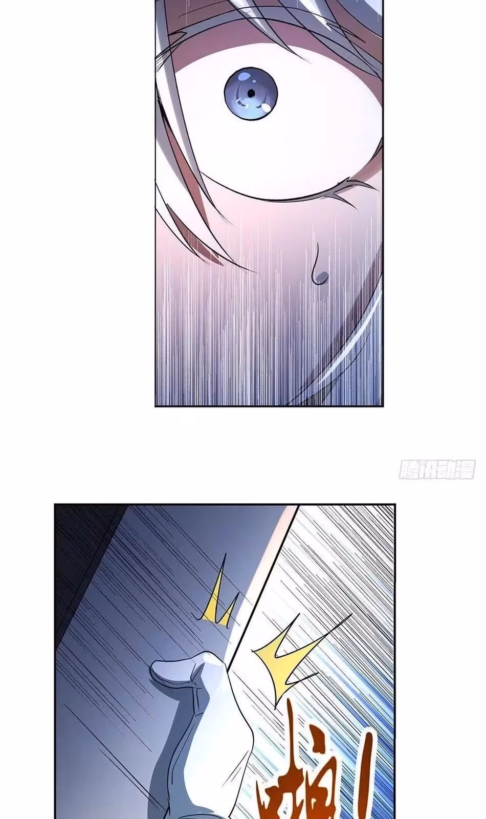 Página do Capítulo 35