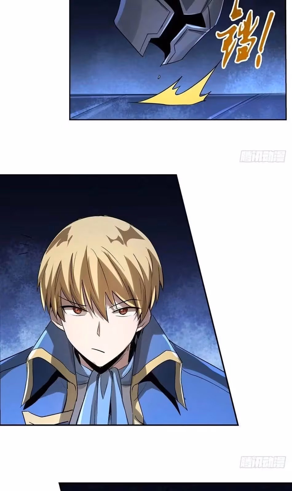 Página do Capítulo 35