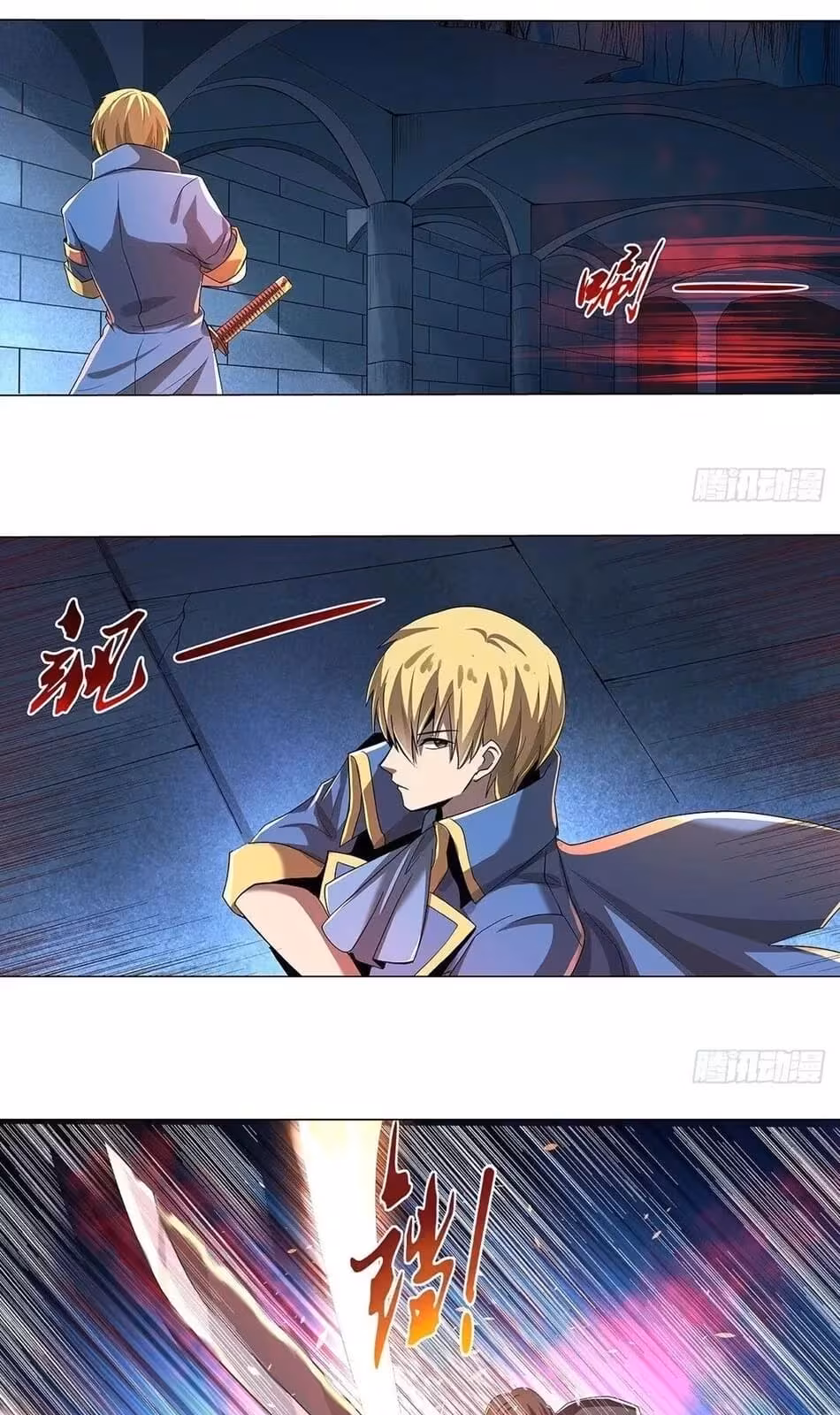 Página do Capítulo 36