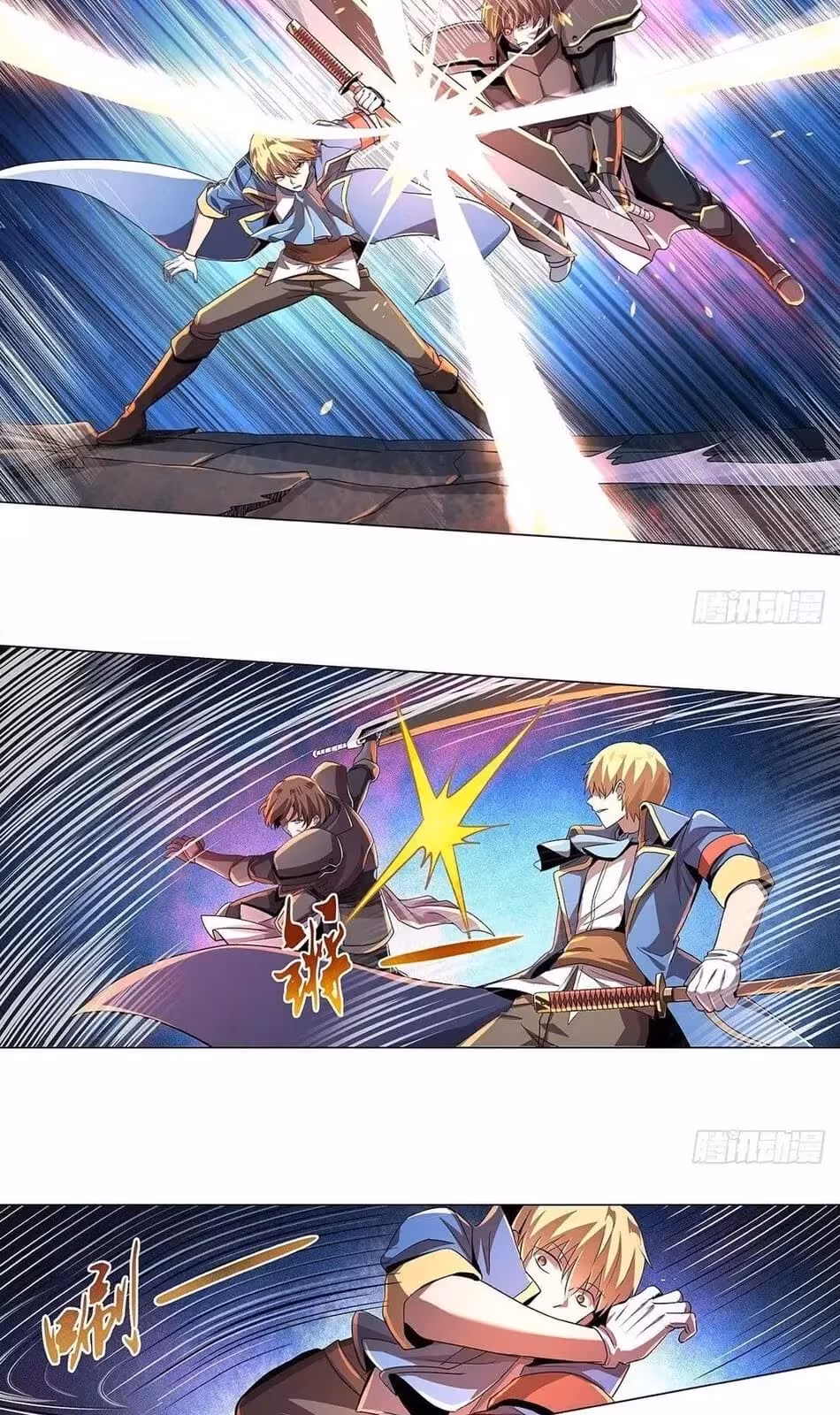 Página do Capítulo 36