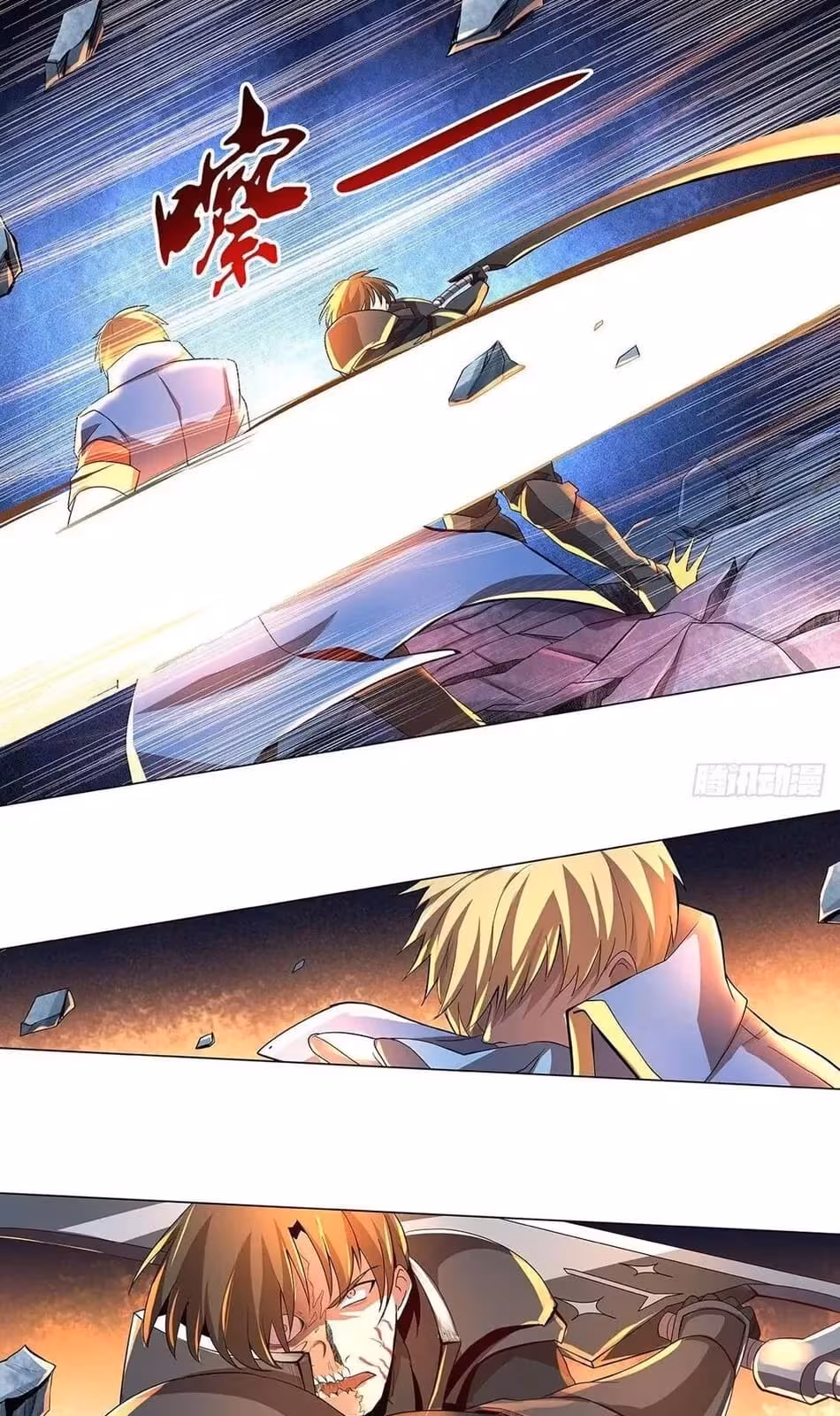 Página do Capítulo 36