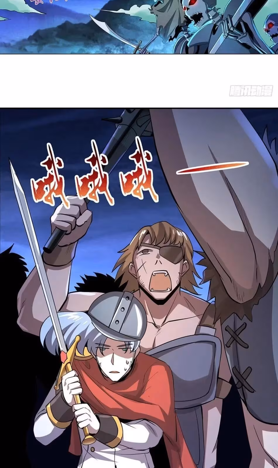 Página do Capítulo 37