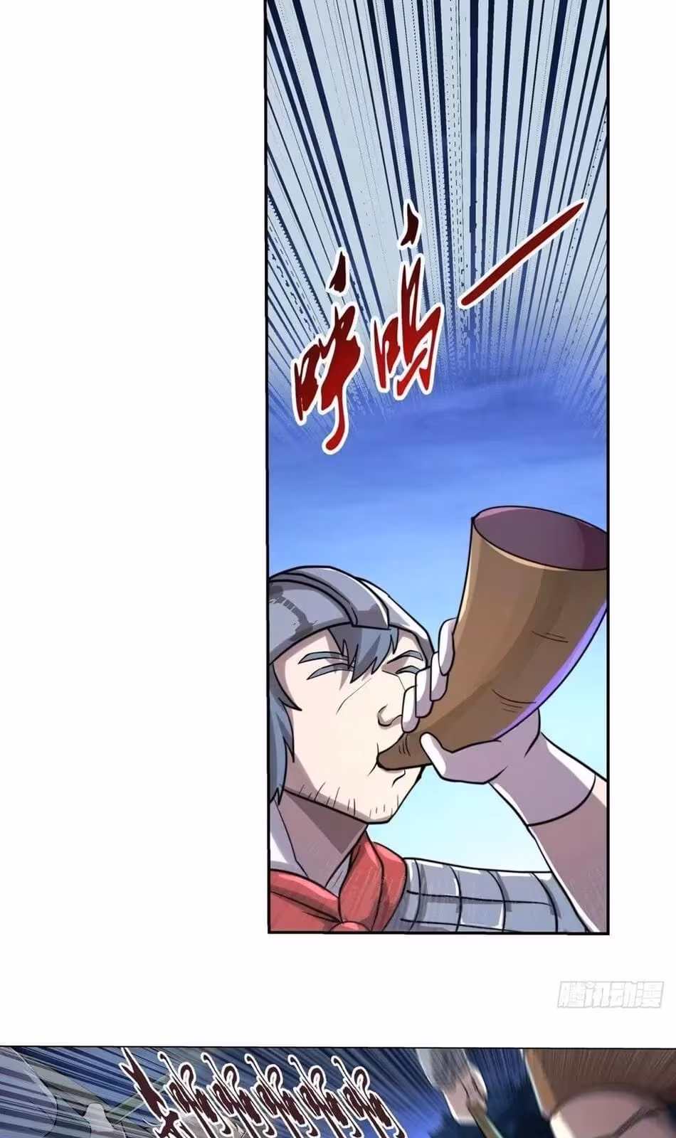 Página do Capítulo 37