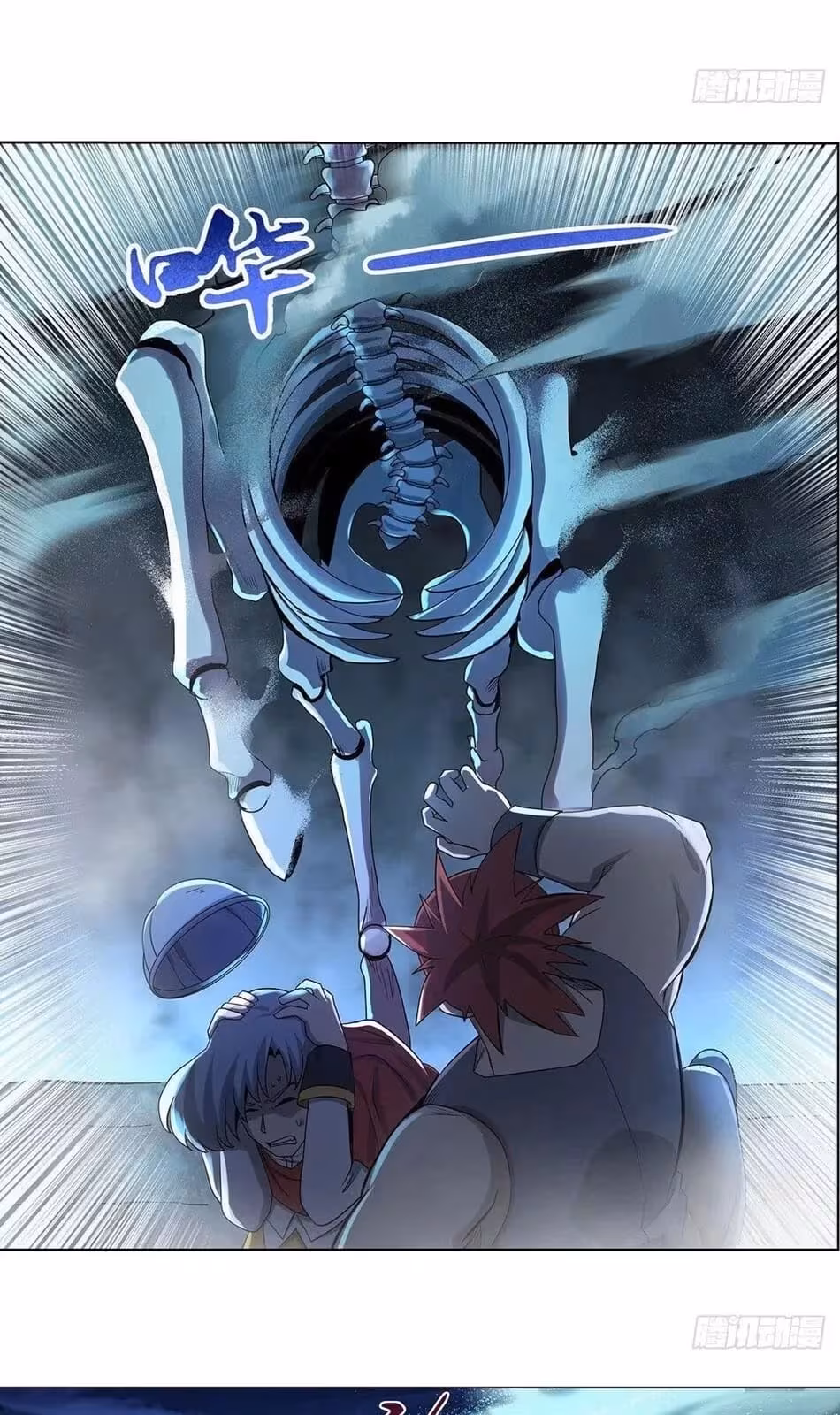 Página do Capítulo 37