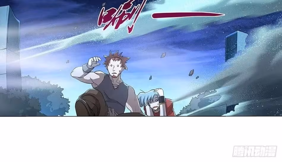 Página do Capítulo 37