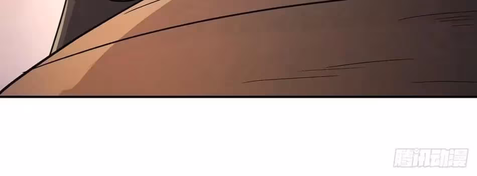 Página do Capítulo 37