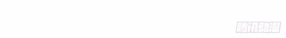 Página do Capítulo 38