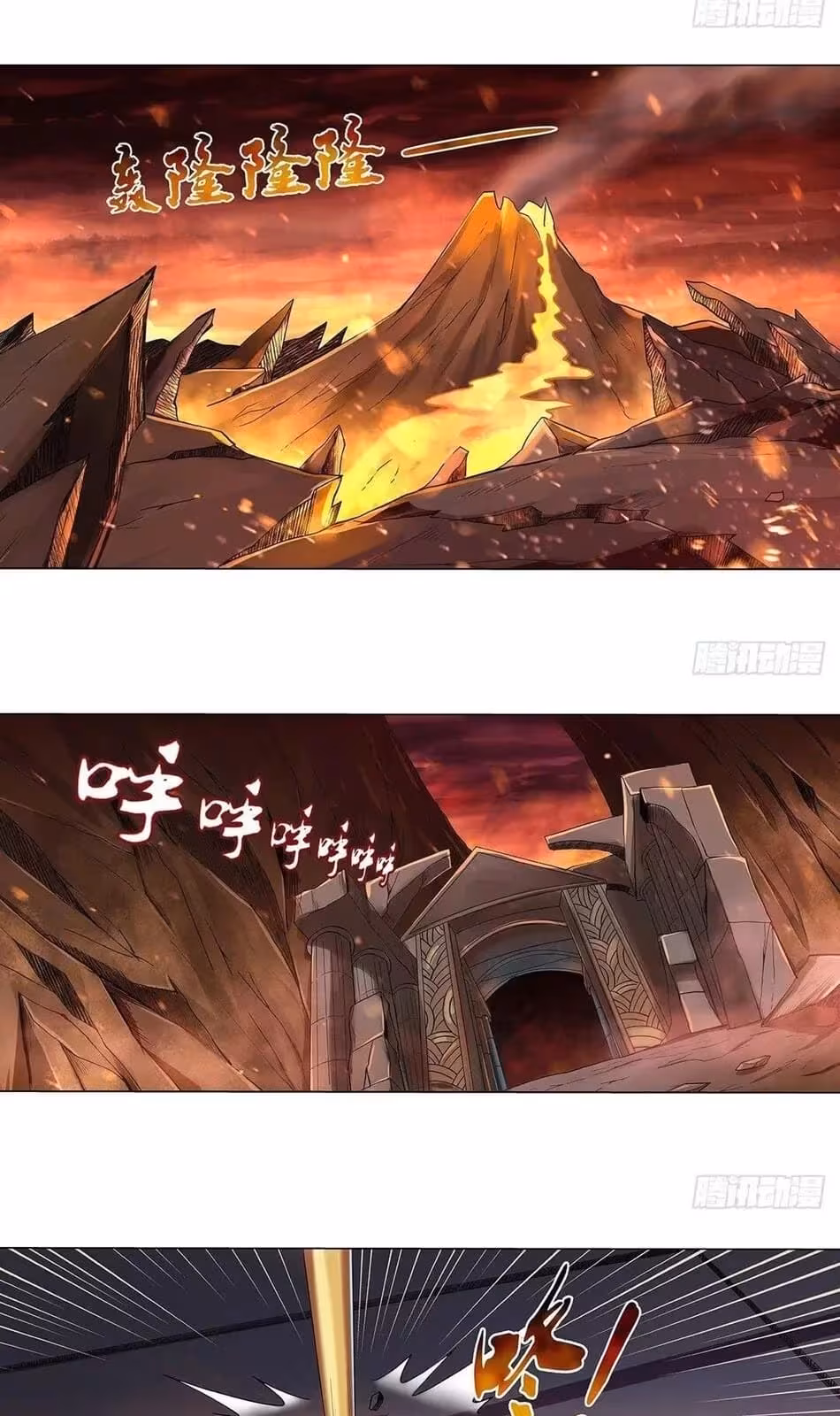 Página do Capítulo 38