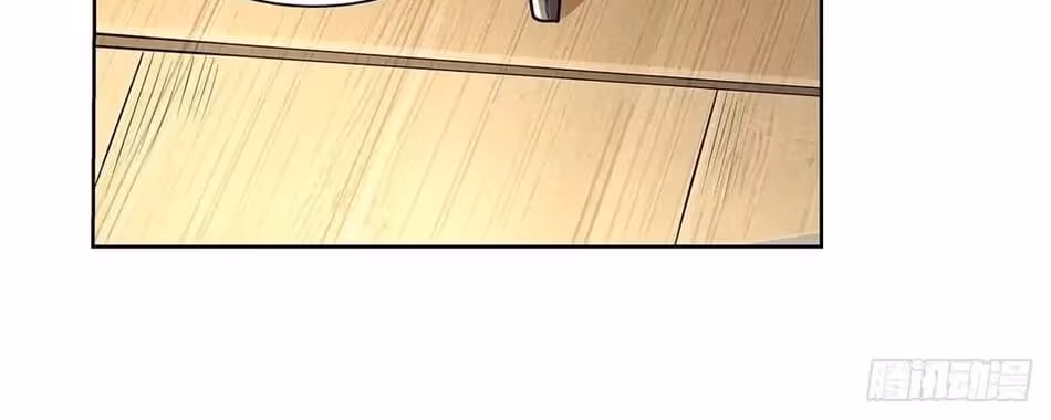 Página do Capítulo 38