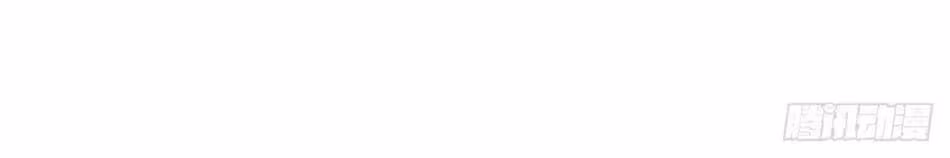 Página do Capítulo 39